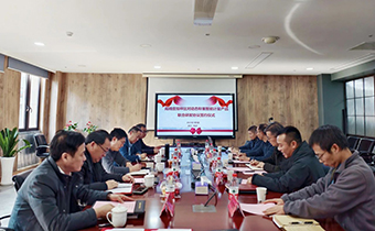 三方攜手，共推智能計量技術(shù)創(chuàng)新