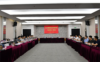 創(chuàng)新 | 組建聯合創(chuàng)新體 加速火電行業(yè)智慧化