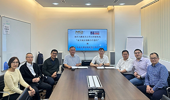 國際化 | 公司領(lǐng)導(dǎo)赴新加坡、馬來西亞考察洽談