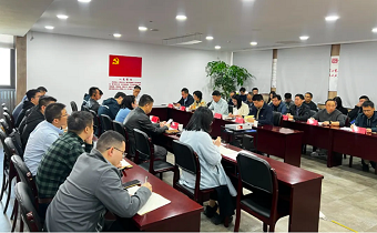 華新機(jī)電召開(kāi)黨支部書記述職述廉暨黨風(fēng)廉政建設(shè)工作會(huì)議