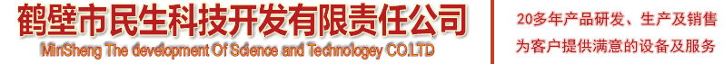 杭州華新機(jī)電工程有限公司